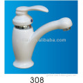 Single Handle White Basin Faucet M308
